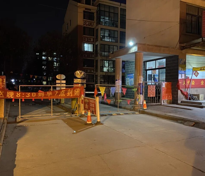 【临淄疫情封闭/临淄区封城了吗】 【临淄疫情封闭/临淄区封城了吗】