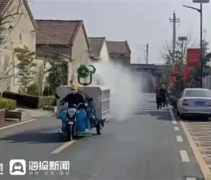 【临淄疫情封闭/临淄区封城了吗】 【临淄疫情封闭/临淄区封城了吗】