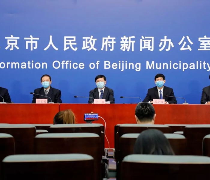 吉林新增63例无症状感染者/吉林新增63例无症状感染者行动轨迹