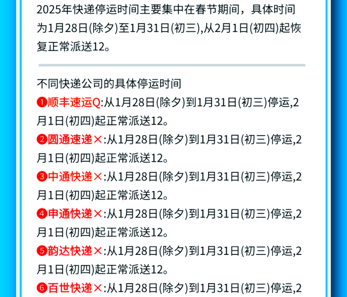 全攻略普及“微乐亲友房怎么开挂”轻松获取房卡全渠道