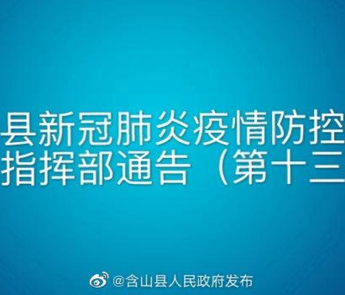 房卡全攻略“炸 金花房卡在哪里买的”详细房卡教程