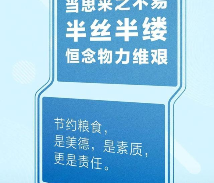 【德尔塔的早期症状和前兆,德尔塔初期症状有哪些】