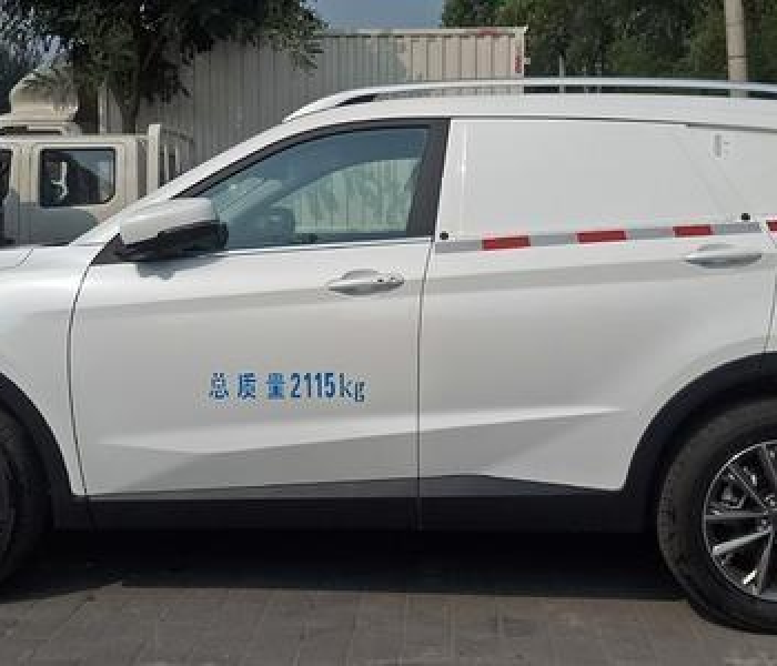 博尔塔拉蒙古自治州疫情报告/博尔塔拉疫情情况 博尔塔拉蒙古自治州疫情报告/博尔塔拉疫情情况