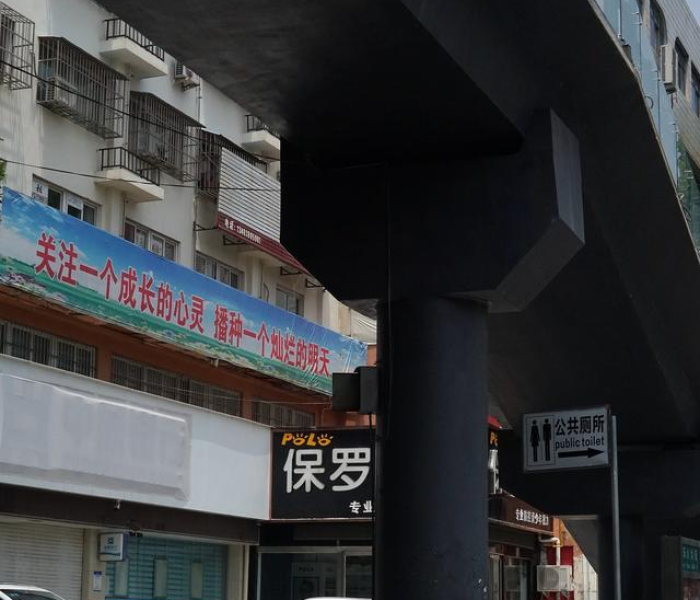 【漯河疫情最新消息今天封城了/漯河疫情最新消息今天封城了吗】