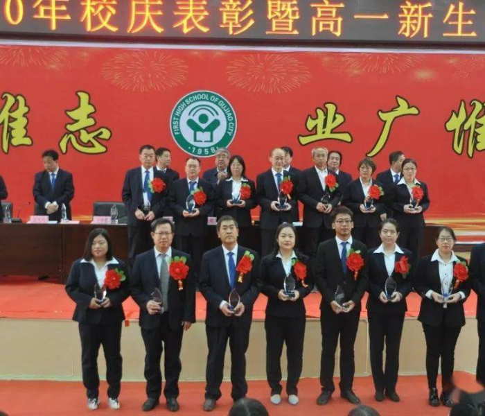 【钟南山最新,钟南山最新消息2025年2月19日】