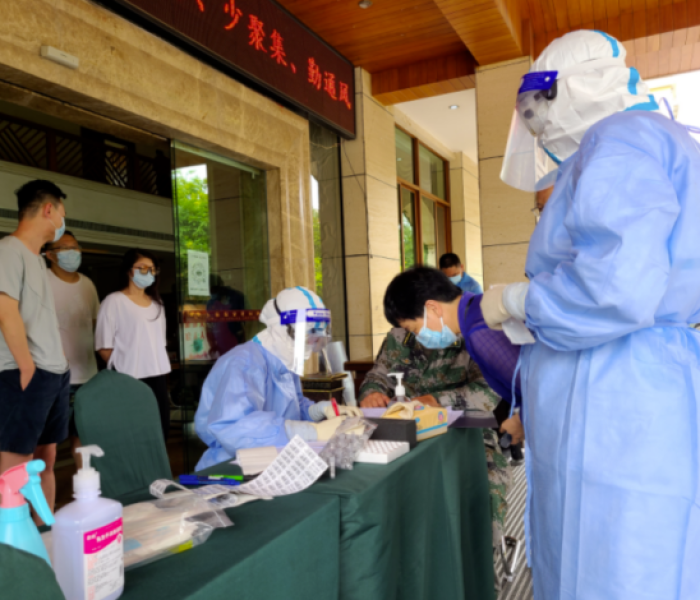 云南瑞丽7月5日至6日将开展全员核酸检测/云南瑞丽新增3例本土确诊病例,两个区开展全员核酸检测