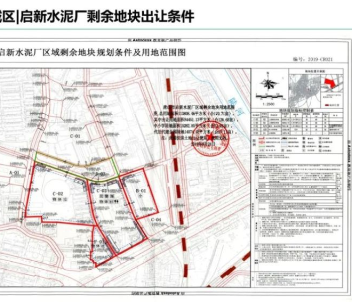 【南京新冠阳性患者增至17例,南京新冠阳性患者增至17例了吗】