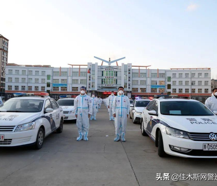 汤原县防控疫情措施/汤原疫情公告