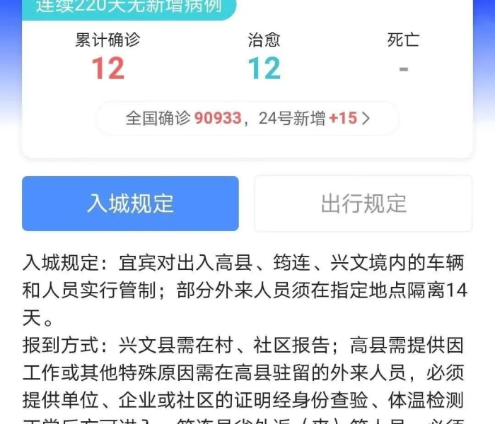 房卡全攻略“微信怎么炸 金花自建房间步骤”获取房卡教程-哔哩哔哩