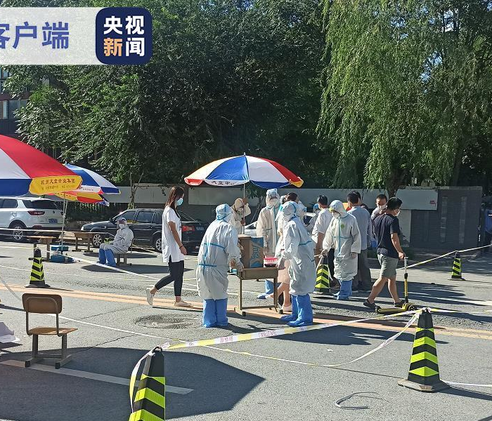 北京新冠病例小区:北京新冠新增活动小区