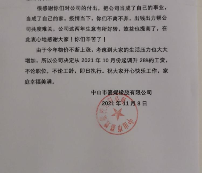 2023年国考公告及职位表官网/2023年国考公告及职位表