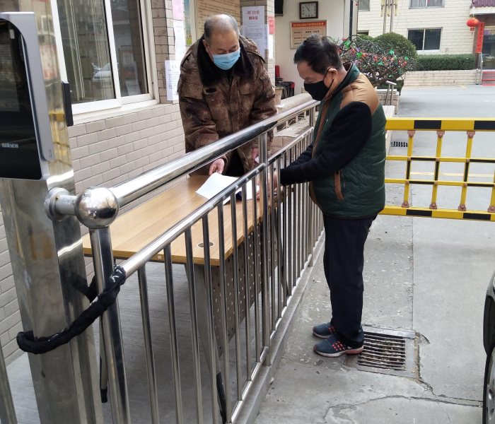 【最新疫情 西安/最新疫情 西安最新消息】 【最新疫情 西安/最新疫情 西安最新消息】