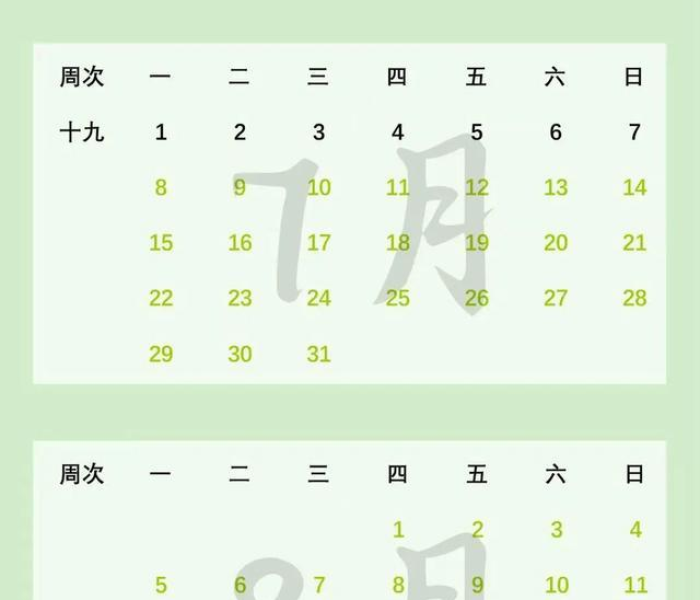 一分钟了解“微信炸 金花房卡在哪里买”详细房卡怎么购买教程