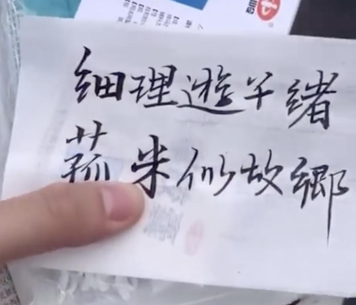 留学生 口罩（留学生买口罩）