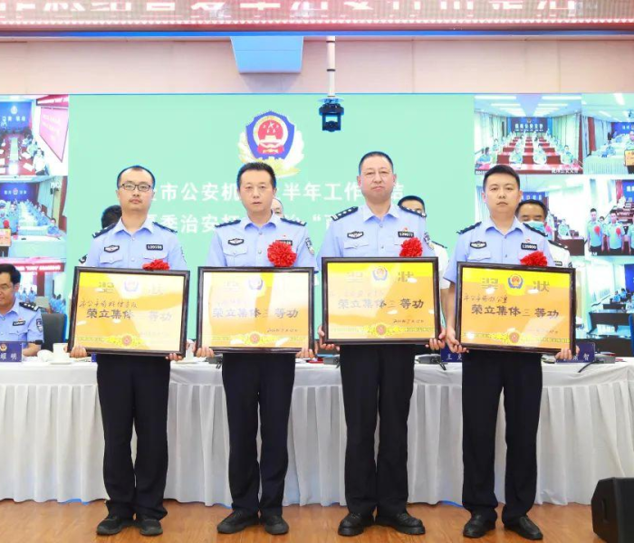 成都五地调整为低风险地区怎么办/成都五地调整为低风险地区怎么办呢