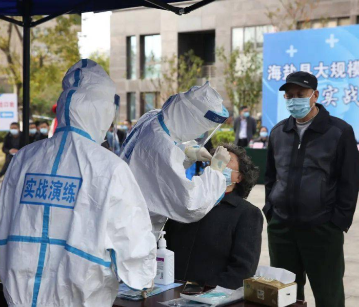 大规模人群核酸/大规模人群核酸采集经验分享