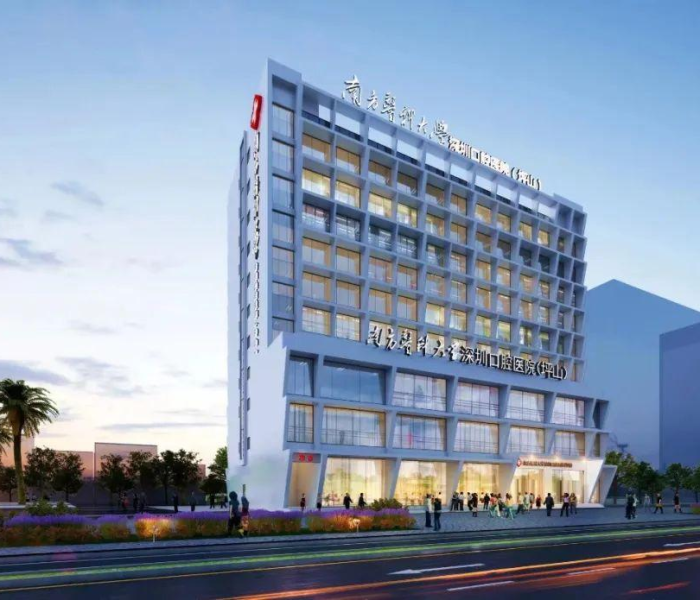 【深圳限行信息网/深圳限行最新通知2020】