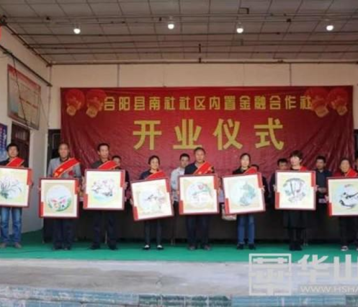 【黑池交易市场详解/黑池交易平台】