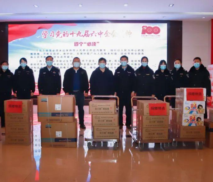 一分钟介绍使用“微信炸 金花怎么卖房卡”房卡详细充值