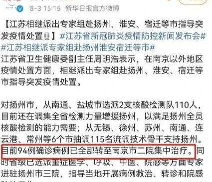 给大家讲解“微信牛牛房卡在哪里买的”轻松获取房卡全渠道