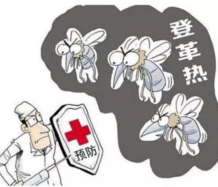 深圳新增11例/深圳新增疫情1例轨迹