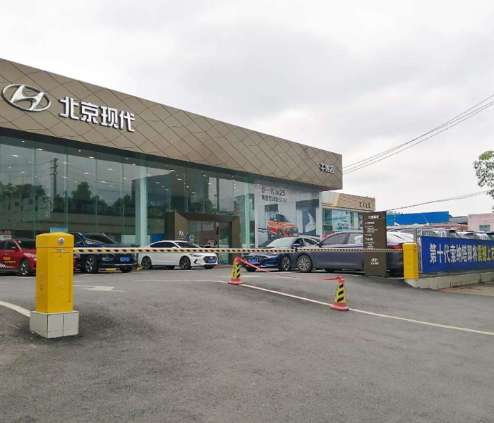 北京现代汽车24小时服务热线/北京现代4s店一览表
