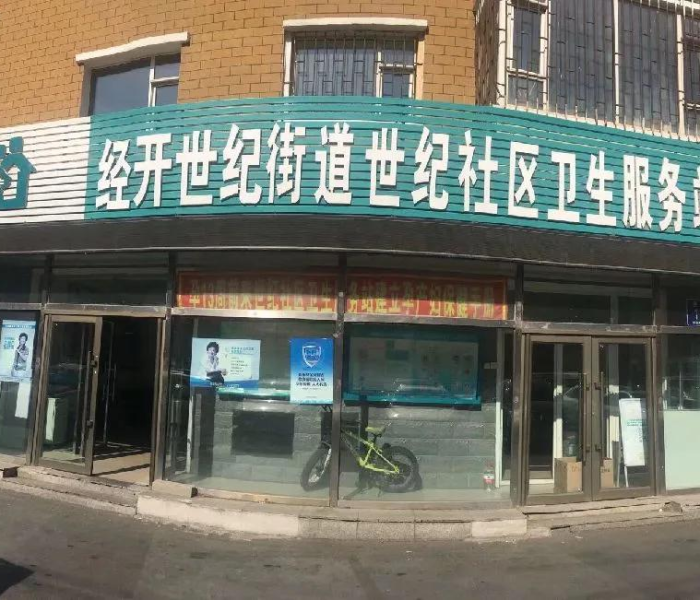 深圳新增11例/深圳新增疫情1例轨迹