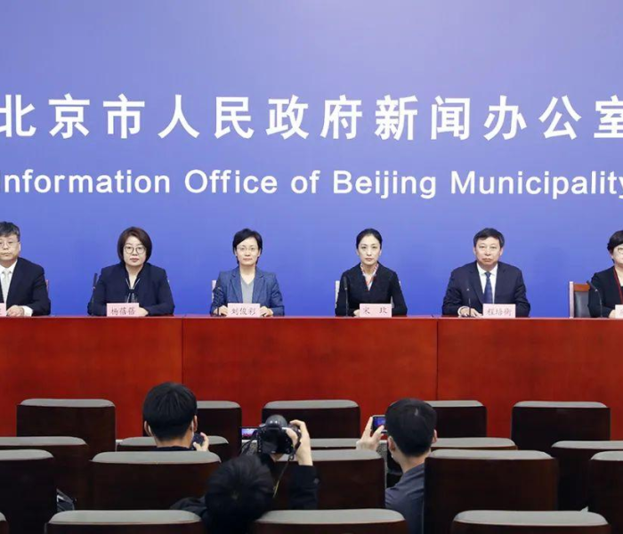 北京西城病例活动轨迹/北京西城区确诊患者活动轨迹