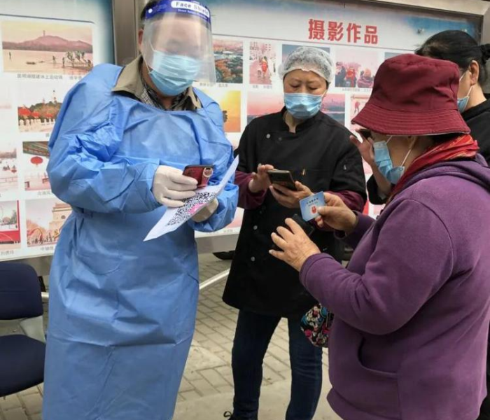 朝阳疫情（朝阳疫情防疫站电话号码）