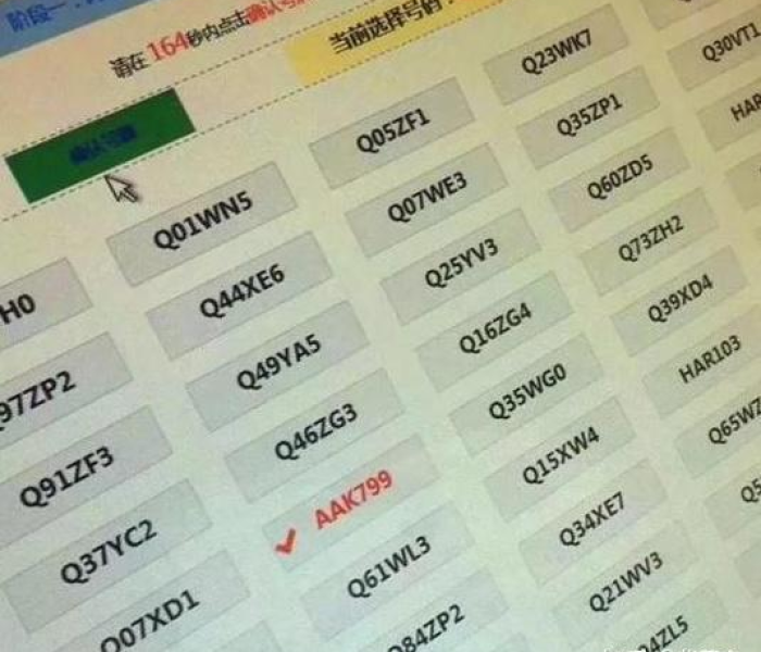 【天津新增10例阳性感染者是哪里的,天津新增2例阳性病例】