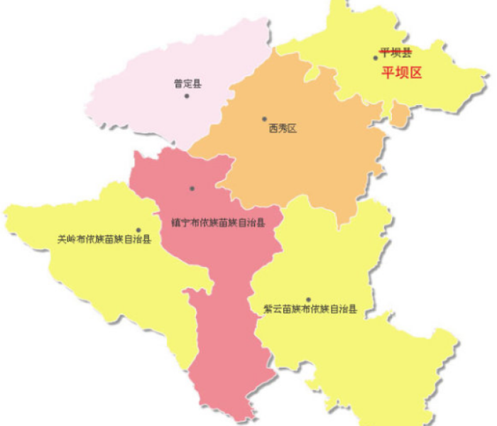 安顺经济开发区属于哪个区/安顺经济开发区属于哪里