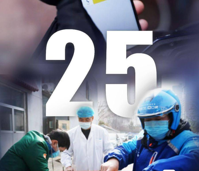 【梦幻诛仙天音技能介绍/梦幻诛仙天音技能介绍大全】