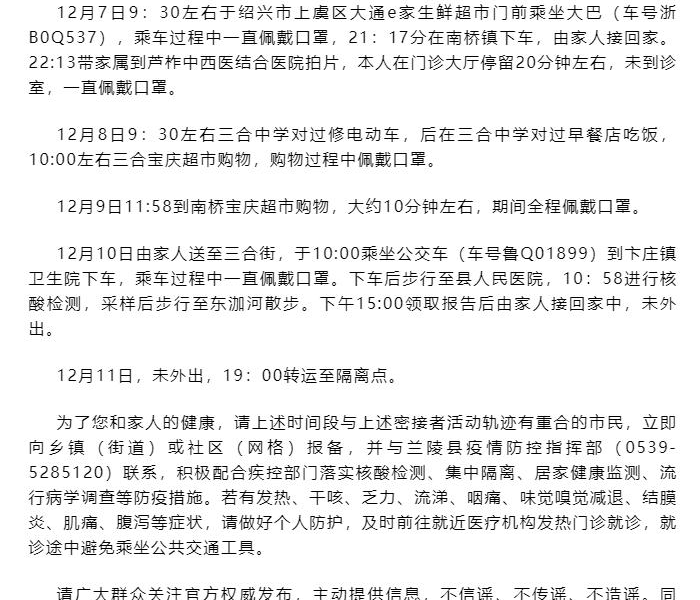 绍兴生鲜配送公司排名/绍兴食品生鲜服务