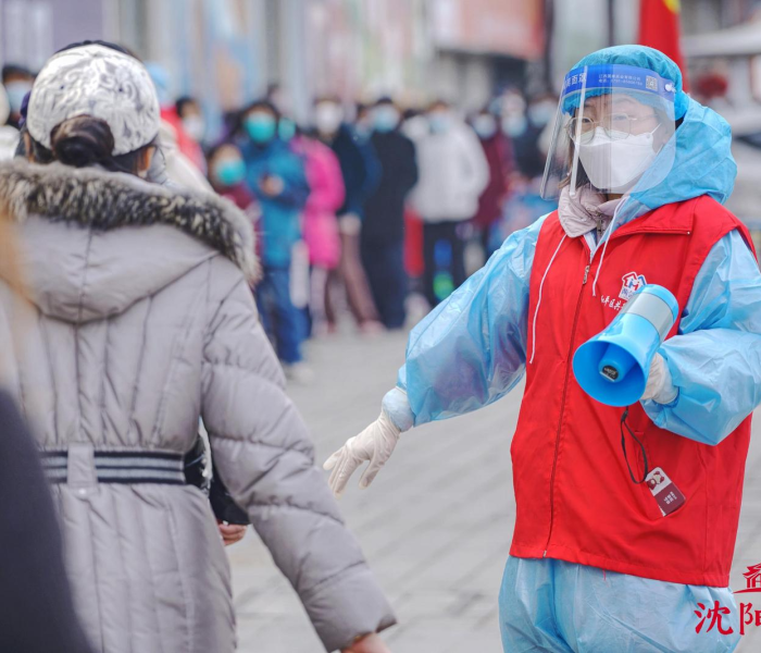 沈阳战疫新篇，精准防控下的城市脉动与市民坚守