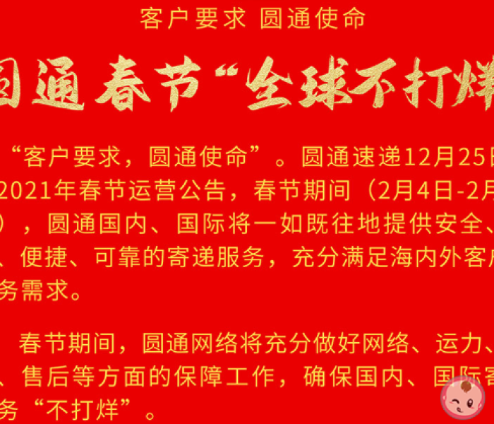 江西省暂停/江西省暂停参保怎么弄