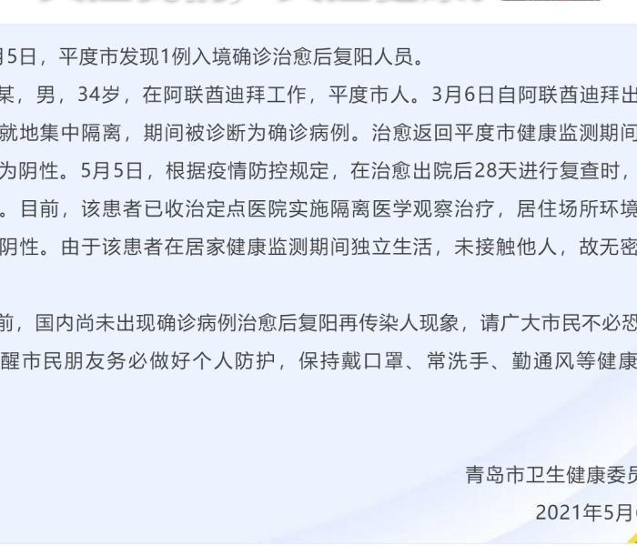 秒懂百科“微信群链接牛牛买房卡-”详细房卡教程