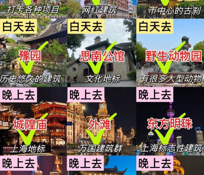 石家庄新增14例本土病:石家庄新增14例本土病例