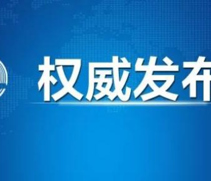 一分钟实测分享“炸 金花房卡在哪里购买”详细房卡使用教程