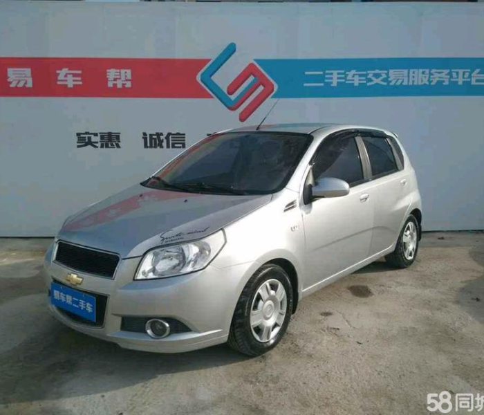 雪佛兰乐骋/雪佛兰乐骋1.4手动
