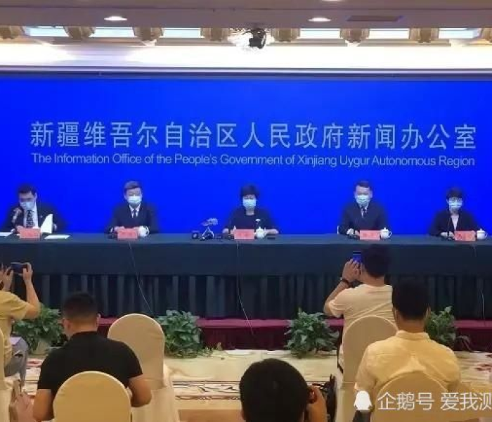 新型冠状病毒北京累计确诊（北京累计确诊新型肺炎）