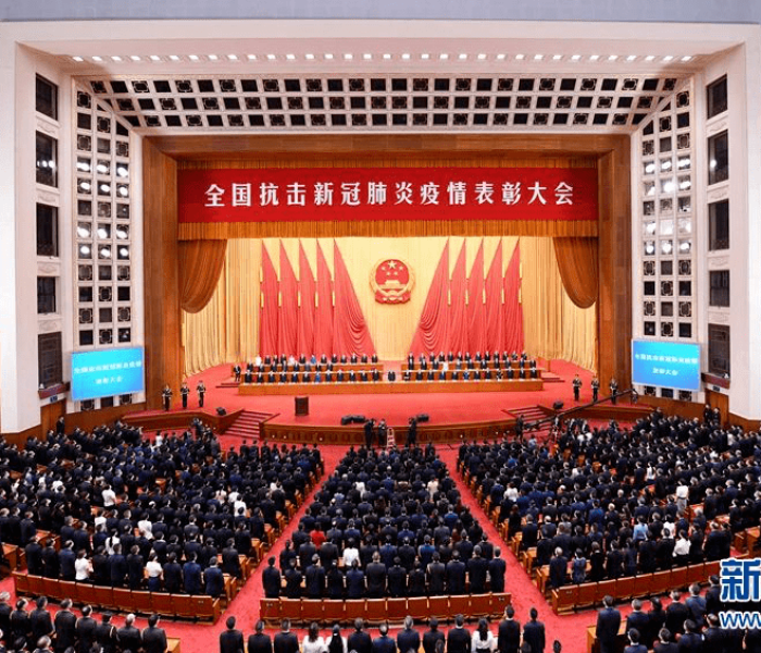 北京国企疫情/北京疫情 国兴