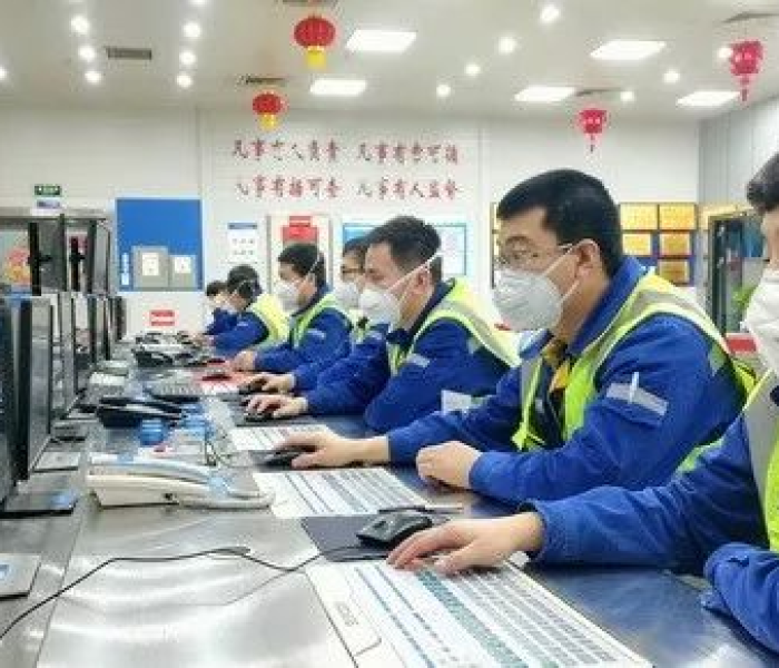 北京国企疫情/北京疫情 国兴