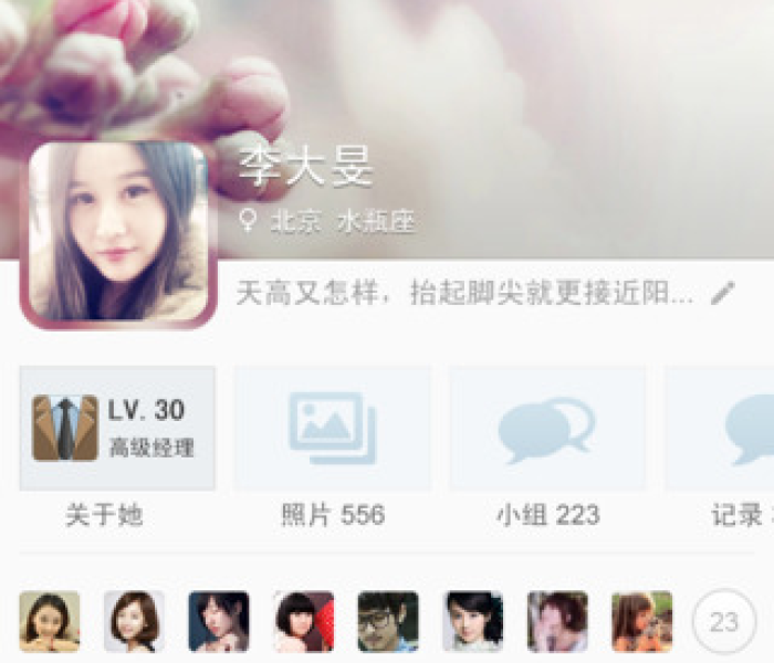 【云雀游戏大厅官网/云雀玩法】