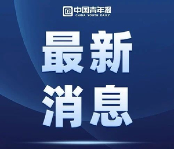 2023年有什么好日子/2023年有意义的日子
