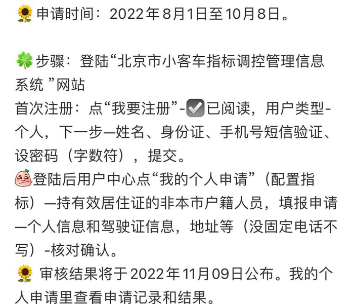 香港今日确诊本地案例:香港今日确诊本地案例最新