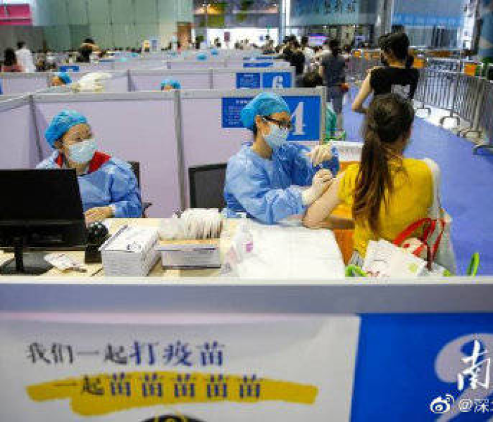 深圳变异疫情:深圳变异新冠