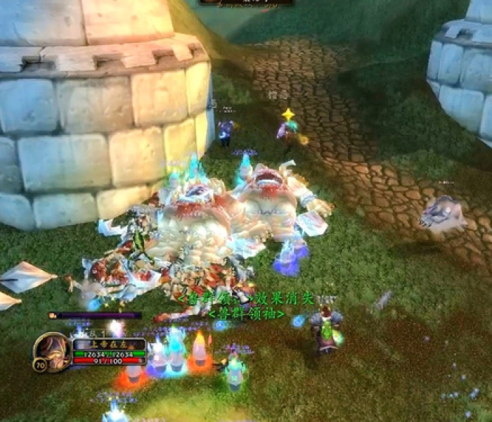 海山小怪攻略:tbc海山小怪