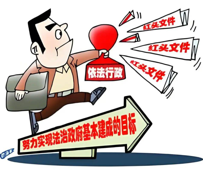 层层加码，政策执行中的异化与基层治理之困