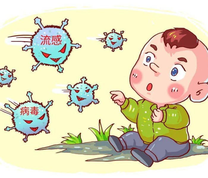 新型传染病叫什么名字/新型传染病