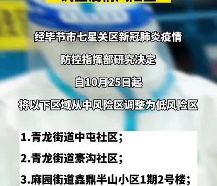 一分钟介绍使用“微信红火众娱链接牛牛房卡”详细房卡怎么购买教程